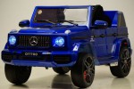 Детский электромобиль Mercedes-AMG G63 O777OO синий глянец - магазин СпортДоставка. Спортивные товары интернет магазин в Орске 