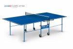 Теннисный стол для помещения swat Olympic Optima blue компактный для небольших помещений 6023-2 s-dostavka - магазин СпортДоставка. Спортивные товары интернет магазин в Орске 