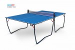 Теннисный стол Start Line Старт Лайн Hobby Evo blue ультрасовременная модель для использования в помещениях s-dostavka - магазин СпортДоставка. Спортивные товары интернет магазин в Орске 