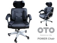Офисное эргономичное массажное кресло OTO Power Chair PC-800 - магазин СпортДоставка. Спортивные товары интернет магазин в Орске 