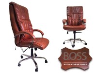 Офисное массажное кресло EGO BOSS EG1001Махагон в комплектации ELITE натуральная кожа - магазин СпортДоставка. Спортивные товары интернет магазин в Орске 